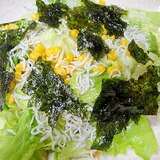 コーンとしらす韓国海苔のサラダ